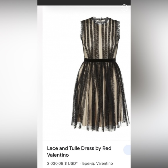 RED Valentino lace and tulle cocktail dress - Picture 3 of 8